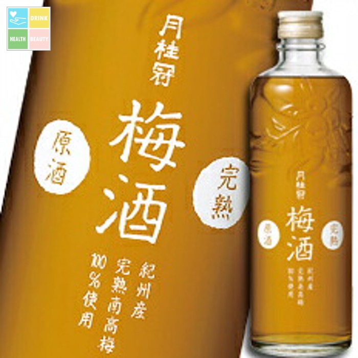 月桂冠 完熟梅酒原酒450ml&times;1ケース（全12本） 送料無料｜うまいもん屋　美美健康サルーテ 10,521円