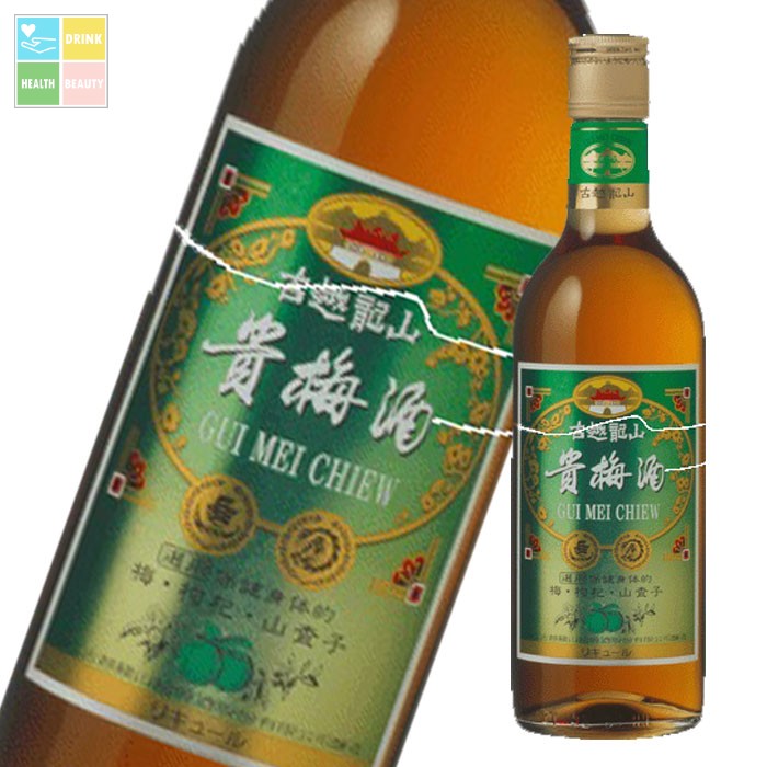 キリン 14％ 古越龍山貴梅酒500ml×2ケース（全24本） 送料無料