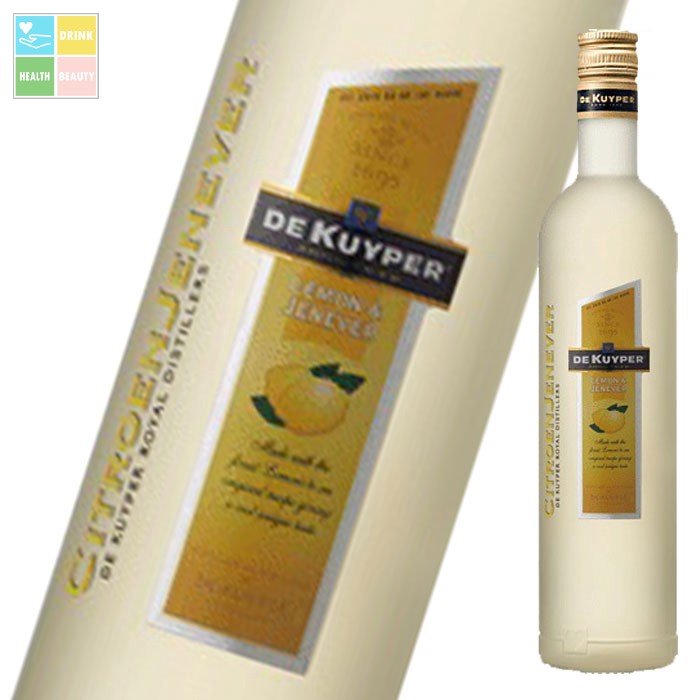 キリン 20％ デカイパー シトロン ジュネヴァ700ml×2ケース（全12本） 送料無料