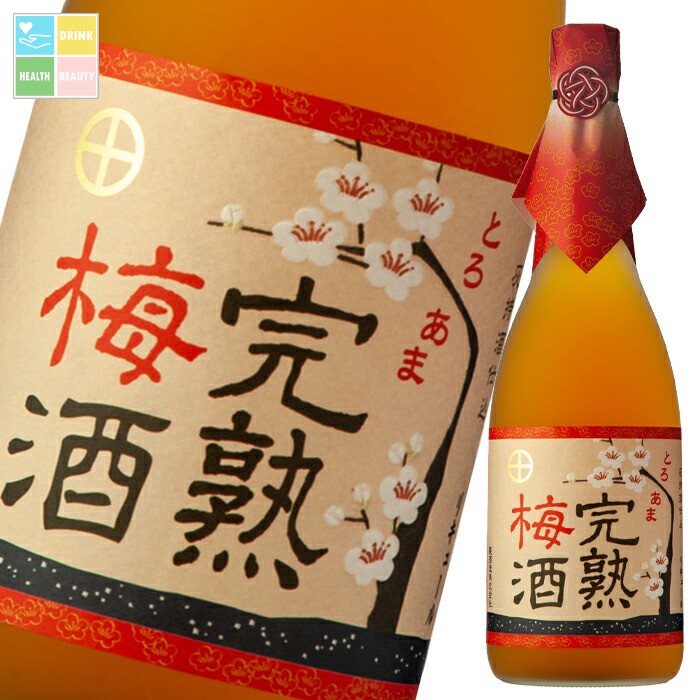 東酒造 灰持酒仕込 完熟梅酒720ml瓶×1ケース（全12本） 送料無料