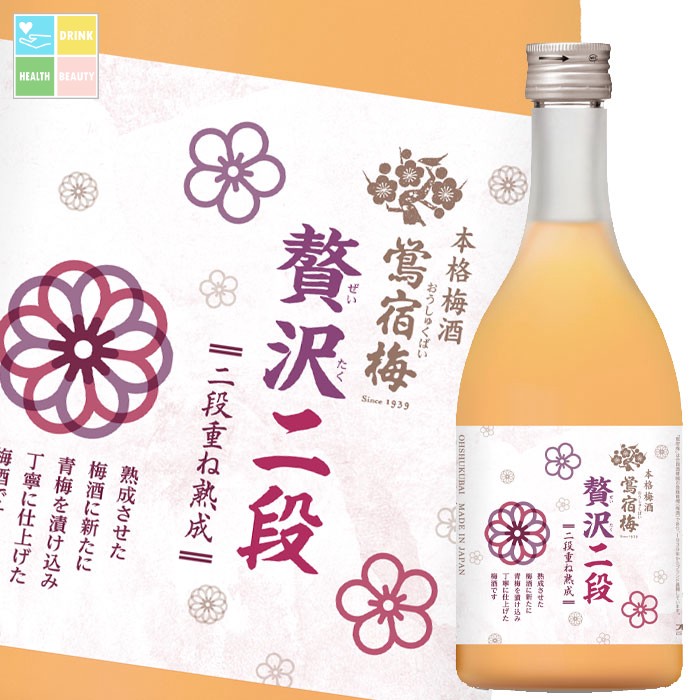 CHOYA さらりとした梅酒 1000ml×12本 Amazon.co.jp: チョーヤ梅酒 さらりとした梅酒 紙パック