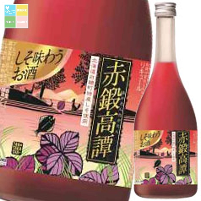 合同 20度 しそ味わうお酒 赤鍛高譚720ml瓶×2ケース（全12本） 送料無料