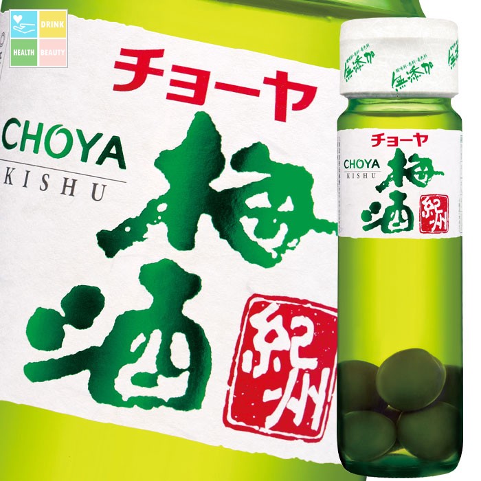 楽天市場】チョーヤ 梅酒 さらりとした梅酒1L 紙パック ×2ケース