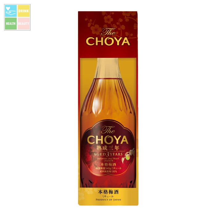 チョーヤ 梅酒 THE CHOYA 熟成3年（化粧箱入り）700ml瓶×2ケース（全12本） 送料無料