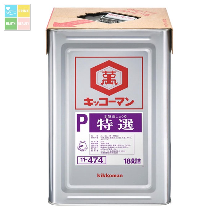 先着限りクーポン付 キッコーマン P特選しょうゆ18L天パット缶&times;2本 送料無料【co】｜うまいもん屋　美美健康サルーテ