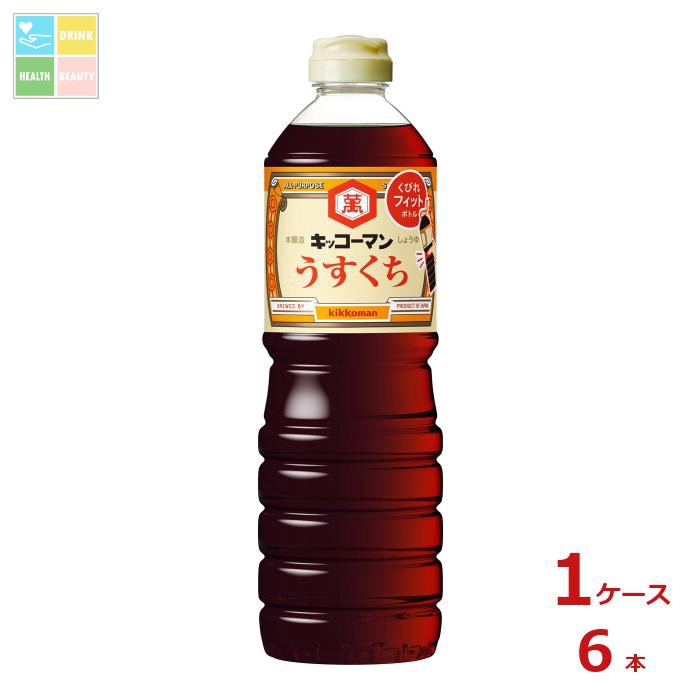 Amazon.co.jp: ヤマサ うすくちしょうゆ18L天パット缶(無添加