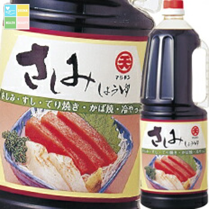 マルテン さしみしょうゆハンディペット1.8L&times;2ケース（全12本） 送料無料｜うまいもん屋　美美健康サルーテ