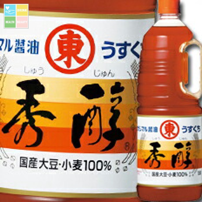 ヒガシマル 秀醇ハンディペット1.8L×1ケース（全6本） 送料無料