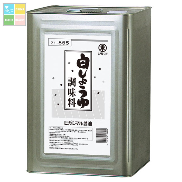 ヒガシマル 白しょうゆ調味料18L缶×2本 送料無料