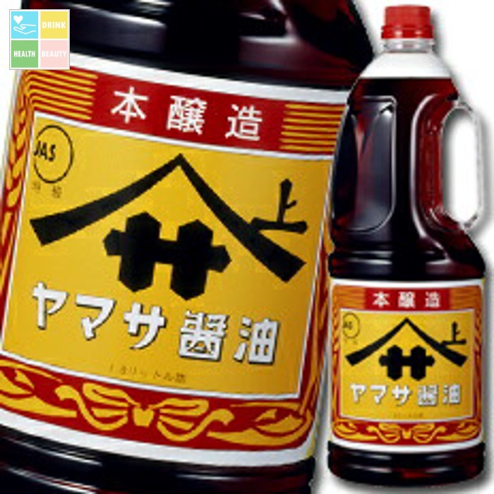 Amazon.co.jp: ヤマサ新味しょうゆ 18L天パット缶 : 食品・飲料
