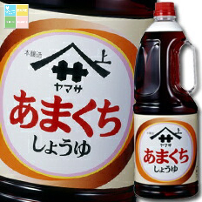 先着限りクーポン付 ヤマサ 醤油 ヤマサあまくちしょうゆ1.8Lハンディペット&times;2ケース（全12本） 送料無料【co】｜うまいもん屋　美美健康サルーテ