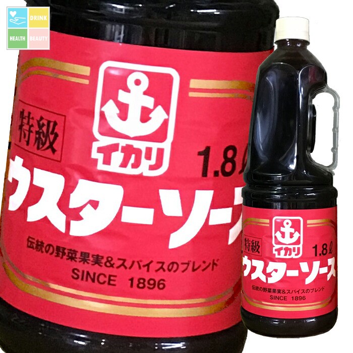 先着限りクーポン付 イカリソース 特級ウスターソース1.8Lハンディパック×2ケース（全12本） 送料無料【co】