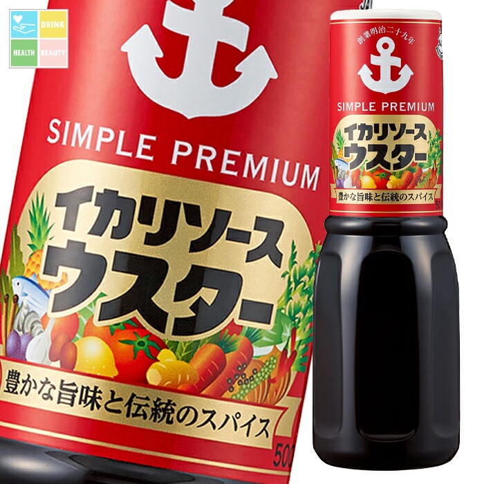 先着限りクーポン付 イカリソース ウスターソース500ml×1ケース（全20本） 送料無料【co】