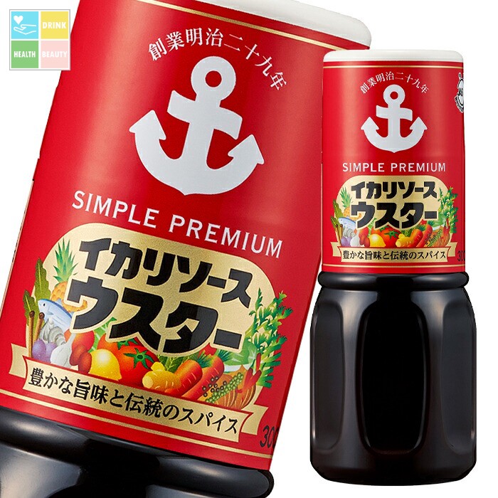 先着限りクーポン付 イカリソース ウスターソース300ml×1ケース（全30本） 送料無料【co】