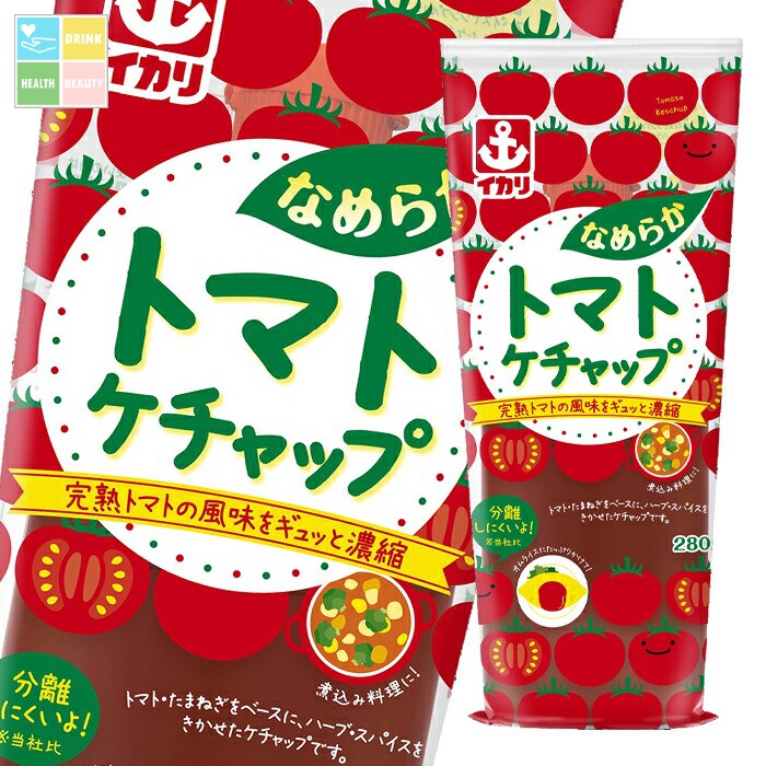 先着限りクーポン付 イカリソース なめらかトマトケチャップ280g×2ケース（全40本） 送料無料【co】