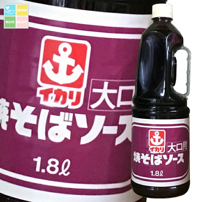 先着限りクーポン付 イカリソース 大口用焼そばソース1.8Lハンディパック×2ケース（全12本） 送料無料【co】