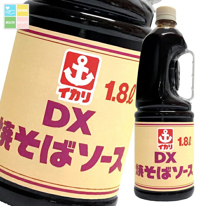先着限りクーポン付 イカリソース DX焼そばソース1.8Lハンディパック×2ケース（全12本） 送料無料【co】