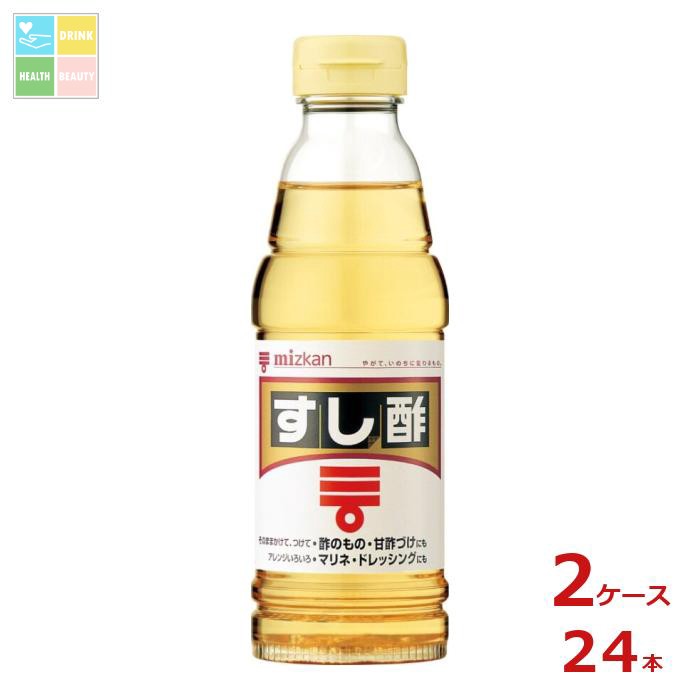 先着限りクーポン付 ミツカン すし酢360ml×2ケース（全24本） 送料無料【co】