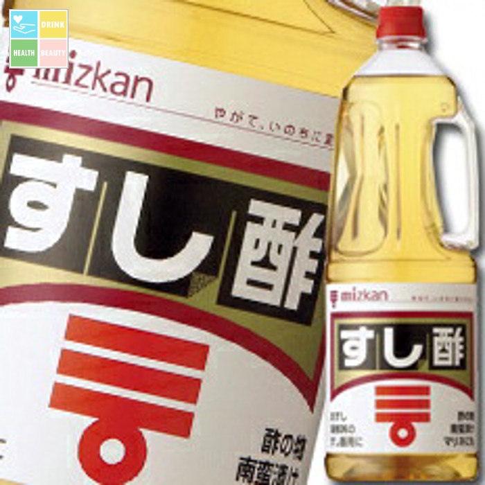 先着限りクーポン付 ミツカン すし酢 ハンディペット1.8L×2ケース（全12本） 送料無料【co】