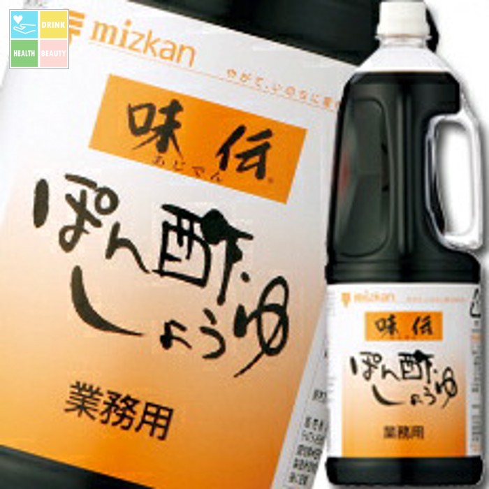 先着限りクーポン付 ミツカン 味伝 ぽん酢しょうゆハンディペット1.8L&times;2ケース（全12本） 送料無料【co】｜うまいもん屋　美美健康サルーテ