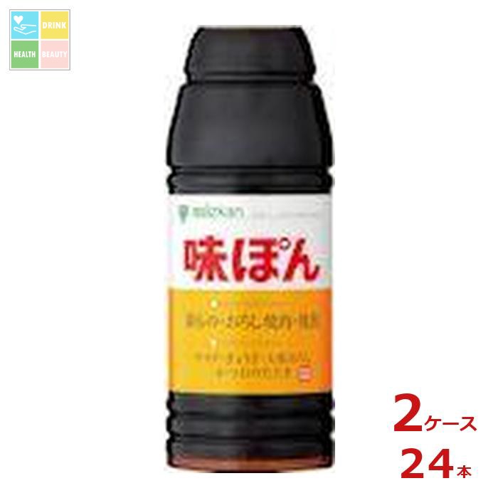 楽天市場】【送料無料】味ぽん 家庭用 360mLx20本 ミツカン