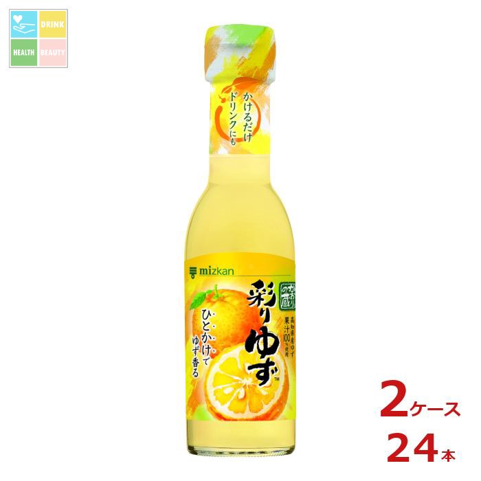 楽天市場】【アサヒ】 ほっとゆず・かりん 希釈用 コンク