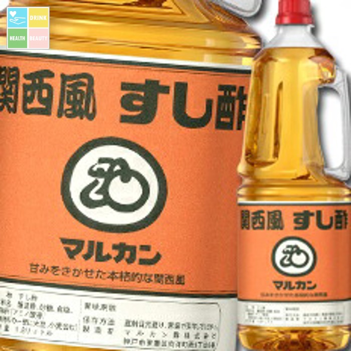 マルカン 関西風すし酢ハンディペット1.8L×1ケース（全6本） 送料無料