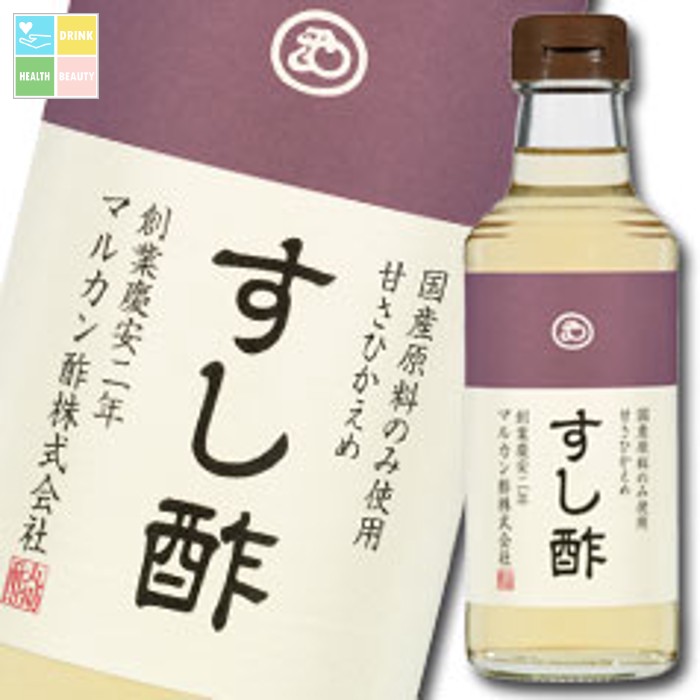 マルカン すし酢(プレミアム）360ml×2ケース（全24本） 送料無料 7,703円