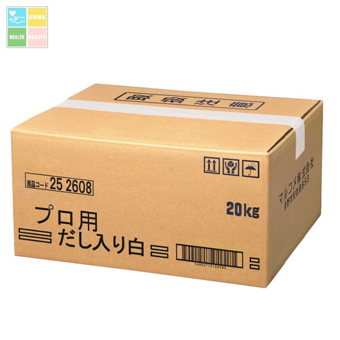 ※4月中旬頃のお届け マルコメ プロ用だし入り白20kgダンボール×1本 送料無料