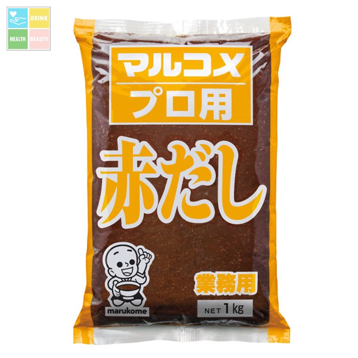 マルコメ プロ用 赤だし1kgピロー×2ケース（全20本） 送料無料