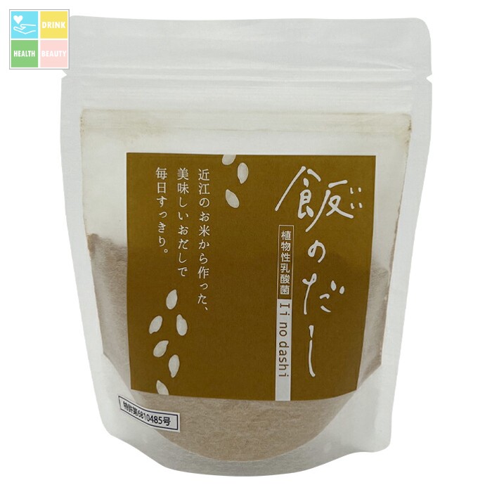 すし乳酸菌 SU-6 3本セット 150g すし乳酸菌 SU-6 (エスユーシックス) 150粒入｜トータルヘルス