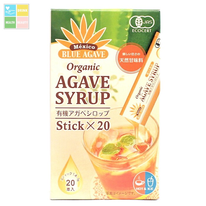 楽天市場】アルマテラ 有機アガベジャム ブルーベリー140g瓶×2ケース