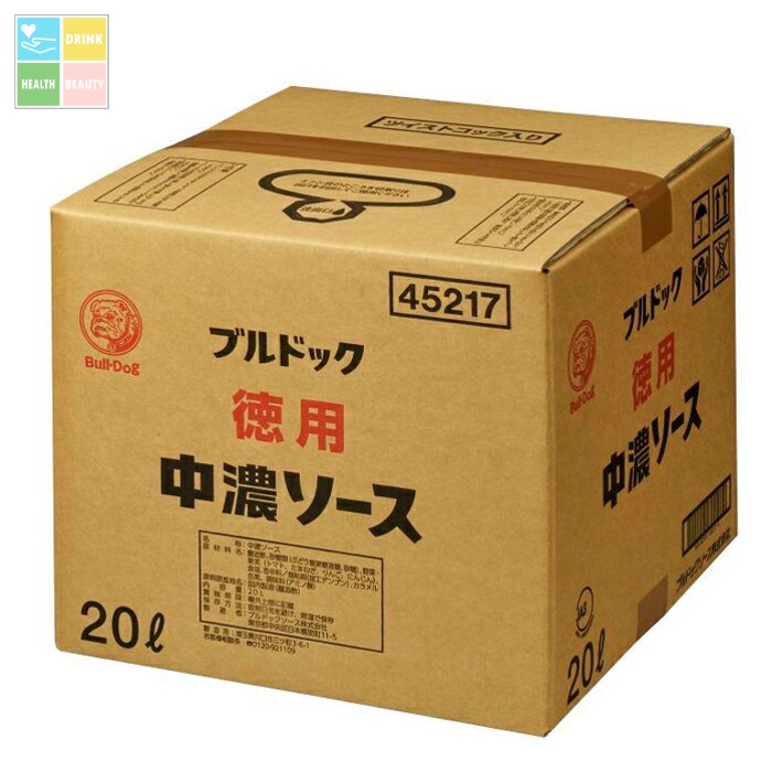 先着限りクーポン付 ブルドックソース ブルドック 徳用中濃ソース20Lバックインボックス×1本※コックはついていません 送料無料【co】