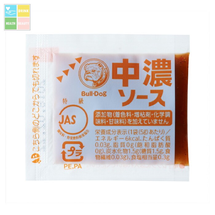 先着限りクーポン付 ブルドックソース ブルドック 中濃ソース透明小袋（5g×100袋）×2ケース（全20本） 送料無料【co】