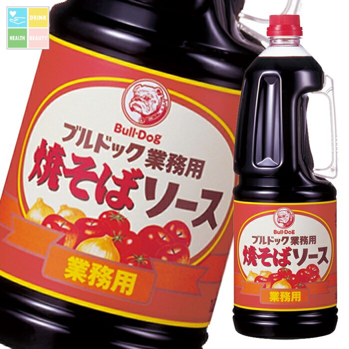 先着限りクーポン付 ブルドックソース ブルドック 業務用焼そばソース1.8Lハンディパック×1ケース(全6本) 送料無料【co】