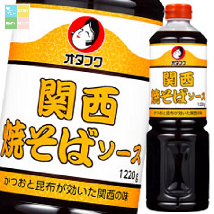 オタフク ソース 関西焼そばソース ペットボトル1220g×2ケース（全12本） 送料無料