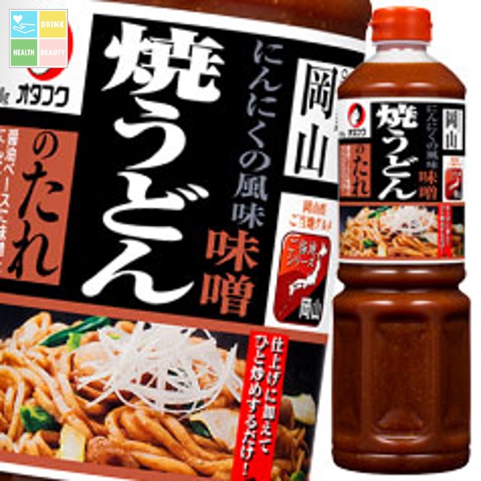 オタフク ソース 焼うどんのたれ（味噌） ペットボトル1150g×2