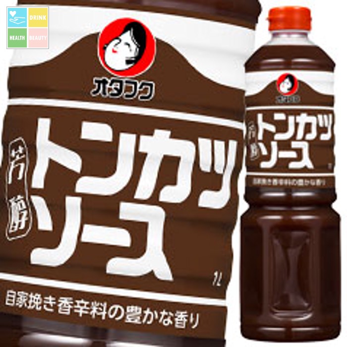 オタフク ソース 芳醇トンカツソース ペットボトル1L×2ケース（全12本） 送料無料