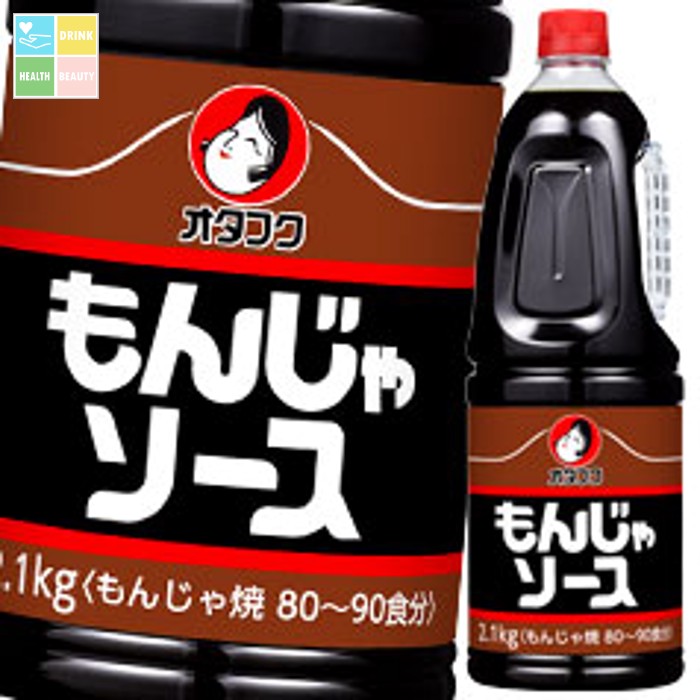 オタフク ソース もんじゃソース ハンディボトル2.1kg×2ケース（全12本） 送料無料