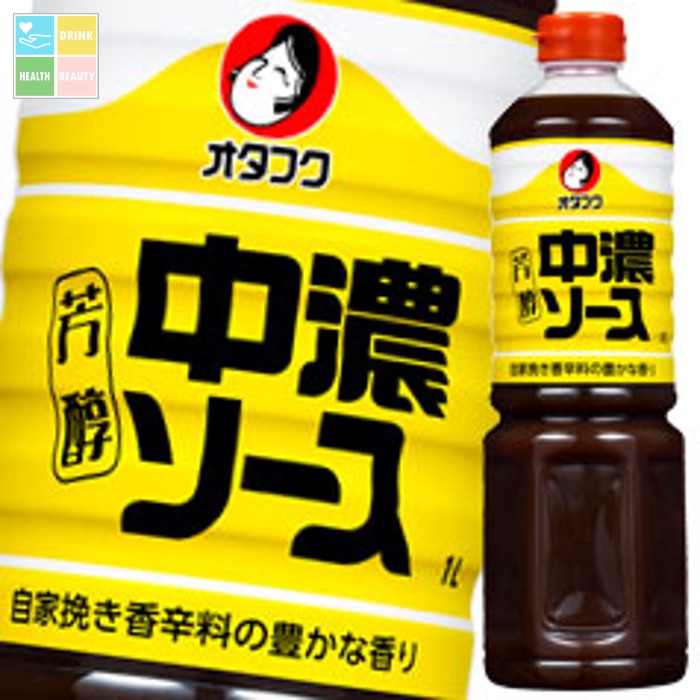 オタフク ソース 芳醇中濃ソース ペットボトル1L×2ケース（全12本） 送料無料