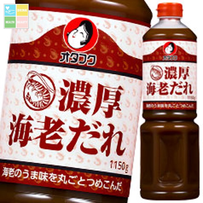 オタフク ソース 濃厚海老だれ ペットボトル1150g×2ケース（全12本） 送料無料