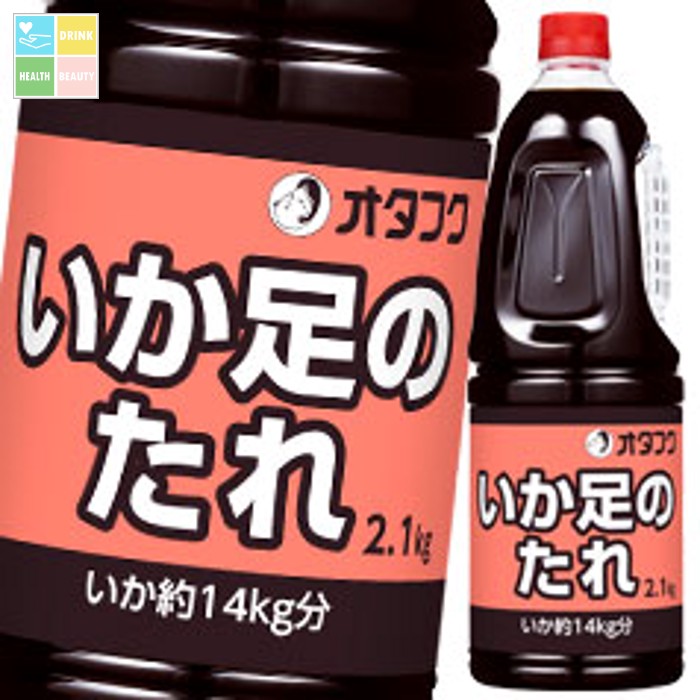オタフク ソース いか足のたれ ハンディボトル2.1kg×2ケース（全12本） 送料無料