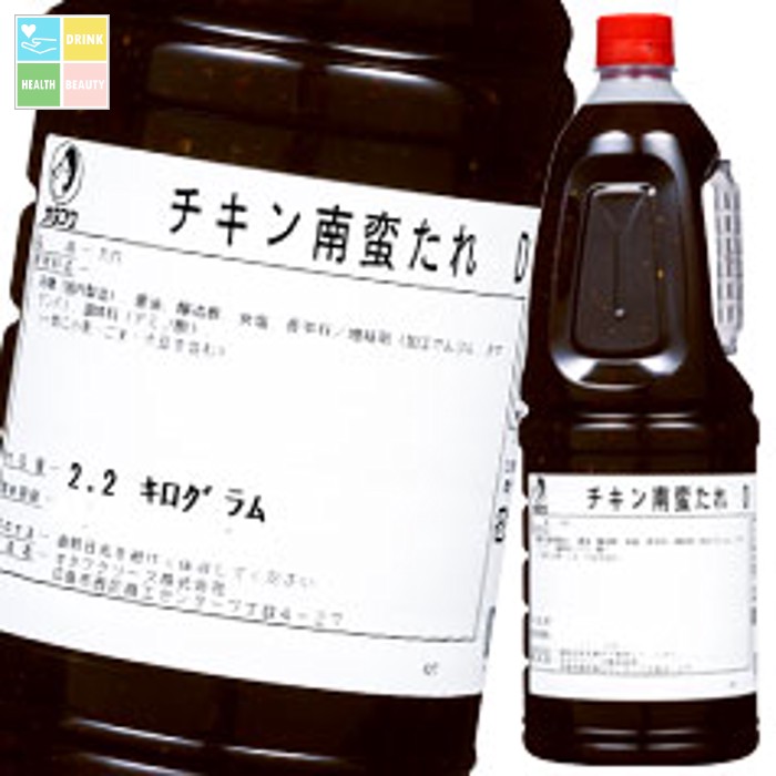 オタフク ソース チキン南蛮のたれＤ ハンディボトル2.2kg×2ケース（全12本） 送料無料