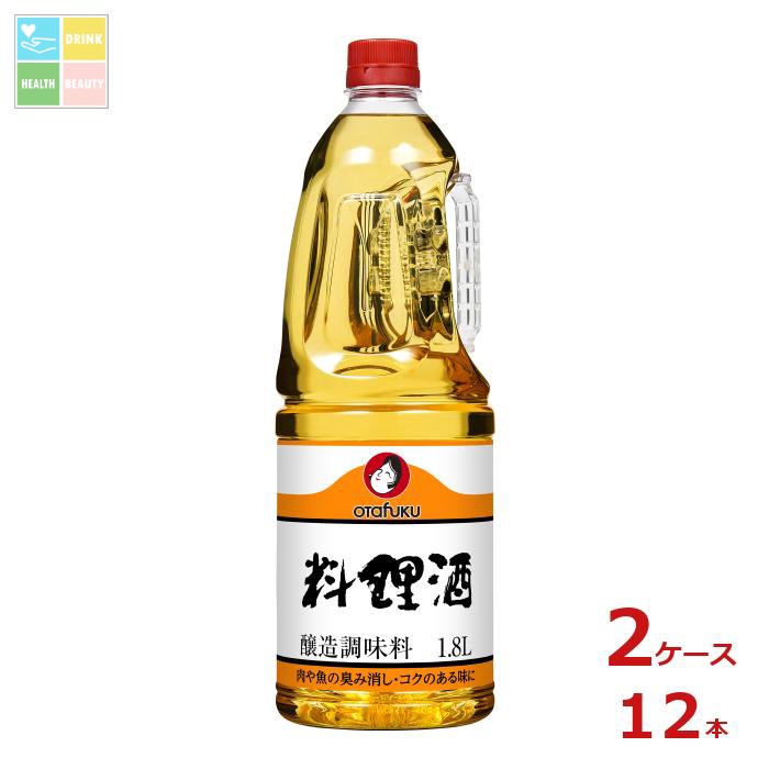 オタフク ソース お多福 料理酒 ハンディボトル1.8L×2ケース（全12本） 送料無料