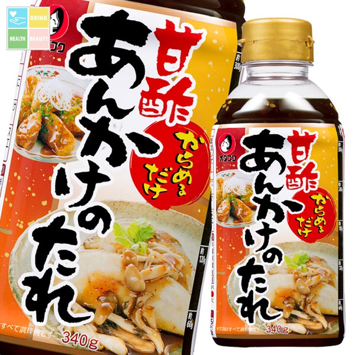 オタフク ソース 甘酢あんかけのたれ340gペットボトル×2ケース（全24本） 送料無料 の商品写真