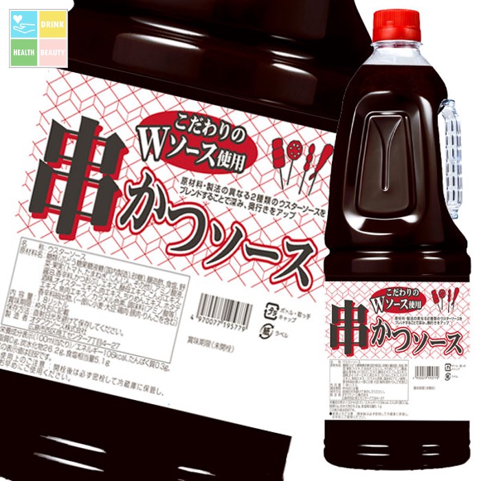 オタフク ソース 串かつソースOS1.8Lハンディボトル×1ケース（全6本） 送料無料