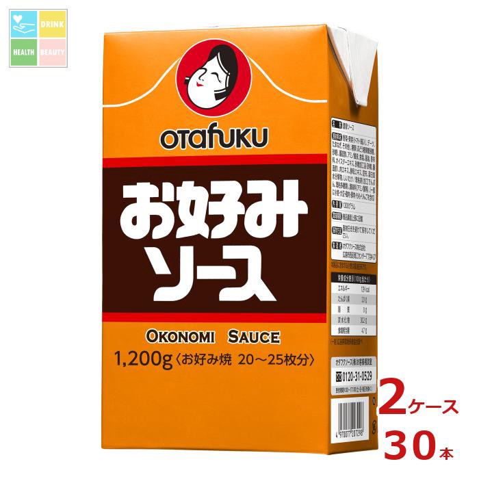 オタフク ソース お好みソース1.2kg×2ケース（全30本） 送料無料
