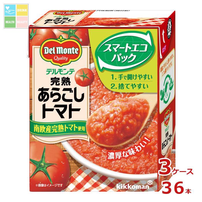 先着限りクーポン付 デルモンテ 完熟あらごしトマト388g 紙パック ×3ケース（全36本） 送料無料【dell】【co】