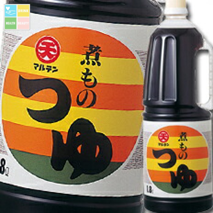 マルテン 煮ものつゆハンディペット1.8L×2ケース(全12本) 送料無料|うまいもん屋 美美健康サルーテ
