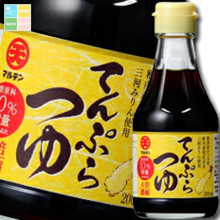 マルテン てんぷらつゆ（4倍濃縮） 200ml ×2ケース（全40本） 送料無料